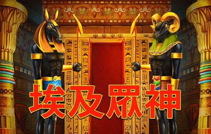 ng体育娱乐下载