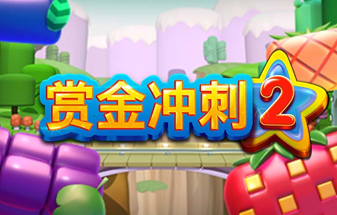 ob体育app