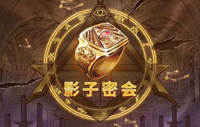 港澳宝典网网址