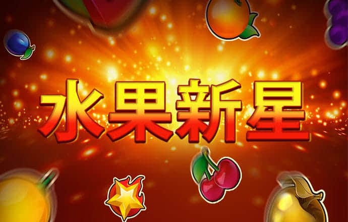 awc万象城体育