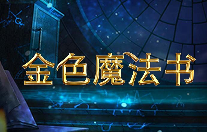 6151io彩票网