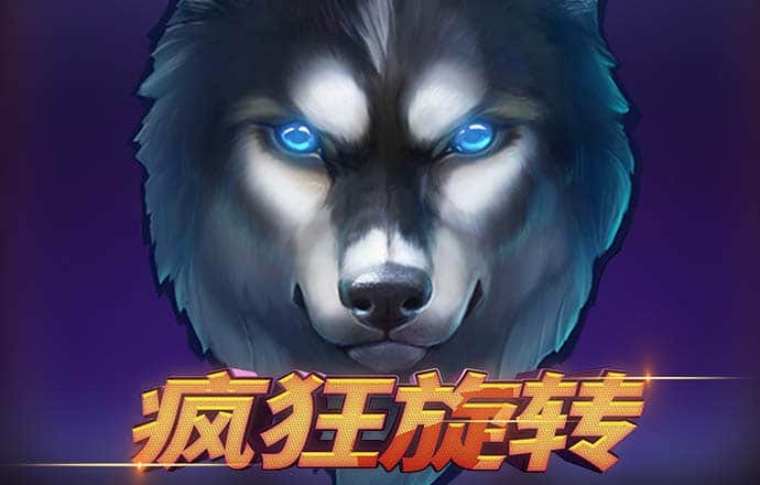注册马上送38彩金
