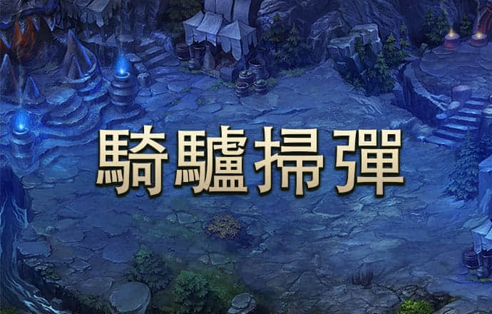 八戒体育官网下载