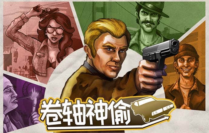 j9九游会官方网站