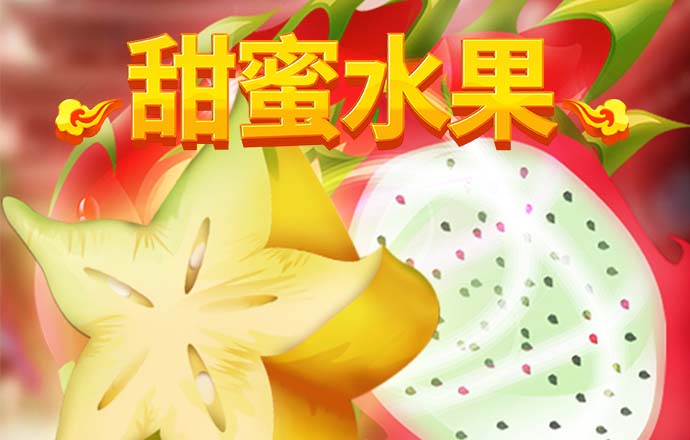爱游戏app官网登录