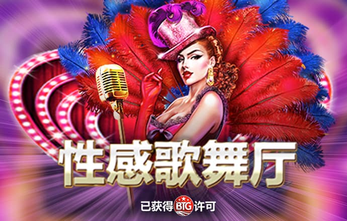 9555cc开元下载旧版本