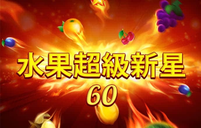 28圈.ccmpc29官网版下载