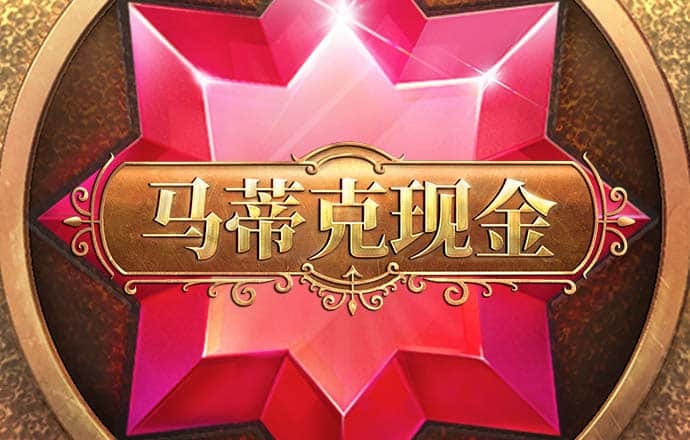 泛亚电竞官网入口