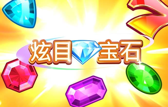贝博体育app官方最新下载