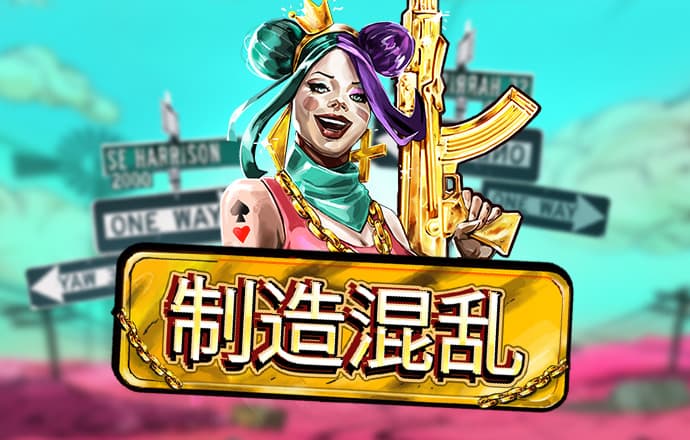 8808彩票平台