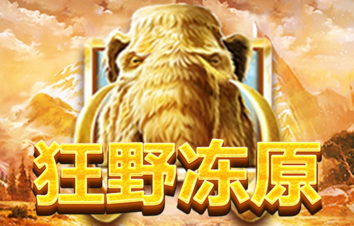 pg棋牌软件平台游戏大全