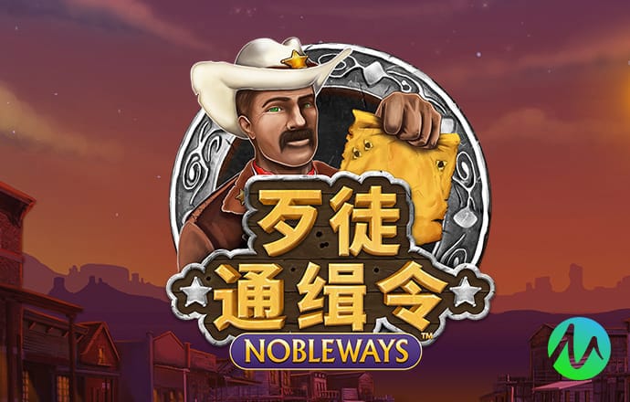 乐竞APP官方登录入口下载
