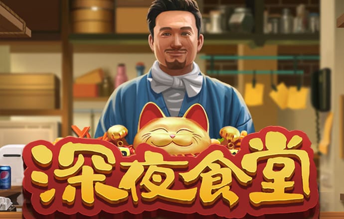b体育官网登录入口