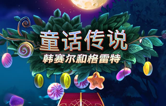 best365体育版官网ios