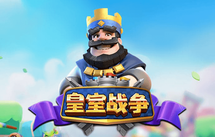 b体育官方体育app下载地址