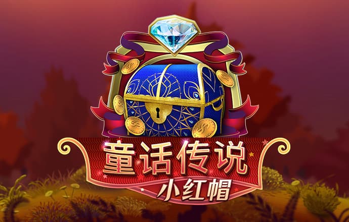 88体育官网下载苹果