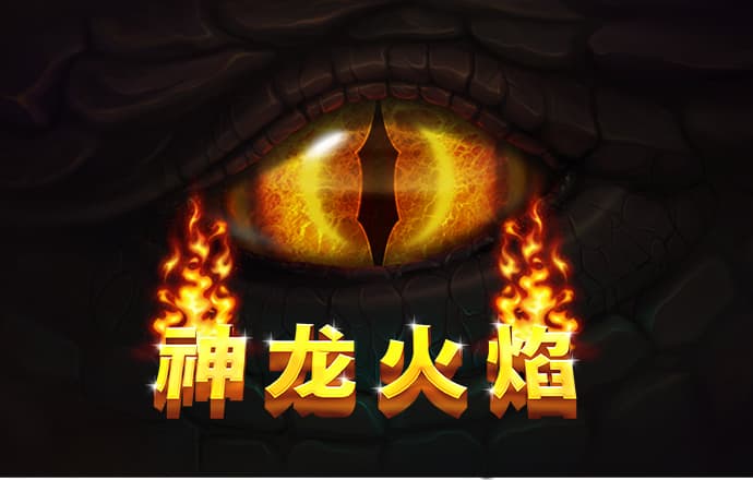 江南娱乐app最新版