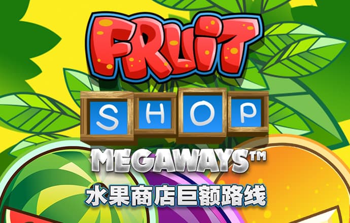 od体育官网