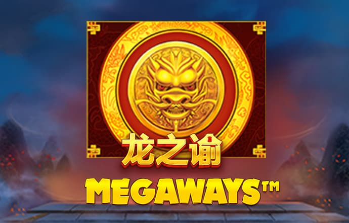 4g娱乐登录
