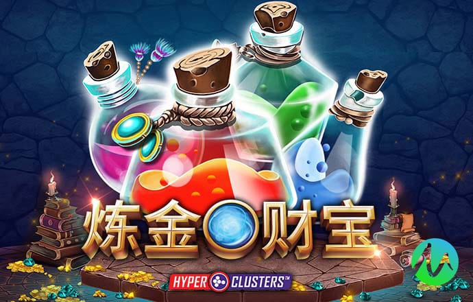 888集团官方下载app绿色