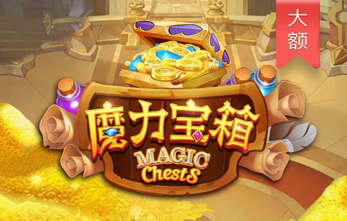 88银河APP