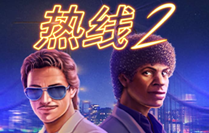 2121非凡体育APP下载
