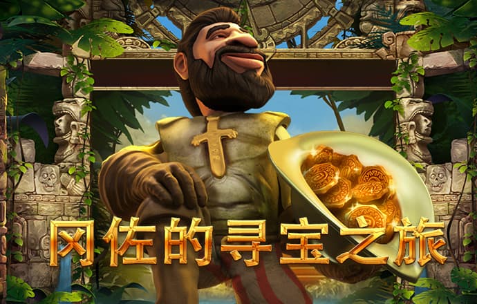 bsport体育官方网站app下载