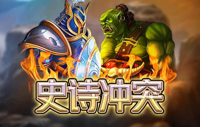 力量体育app官网手机版