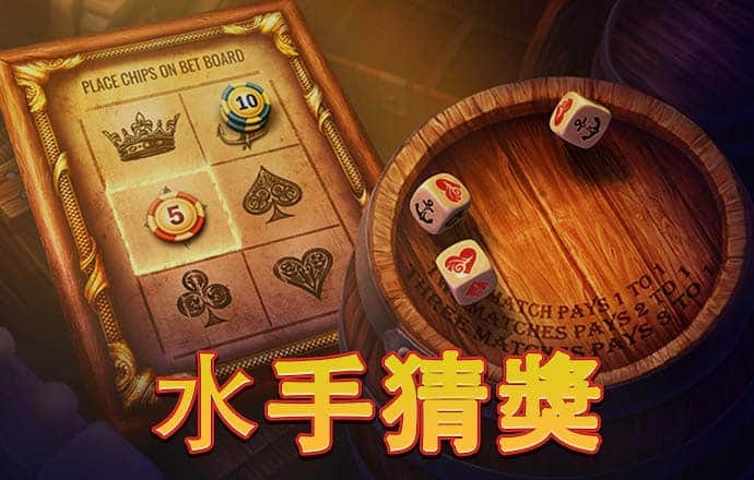 7777788888游戏特色