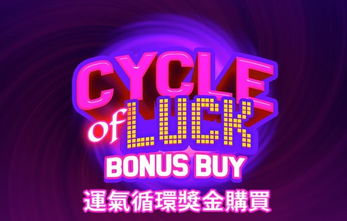 秉英体育app官网