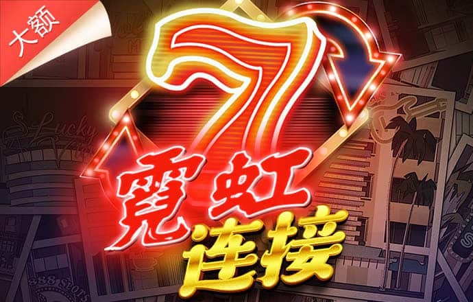 ygapp官网