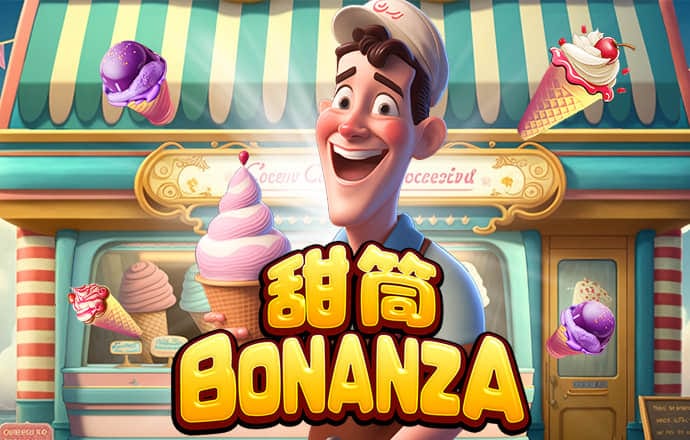 星空体育app下载入口