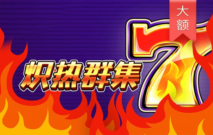 幸运pk10
