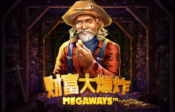 爱赢体育app官方网站