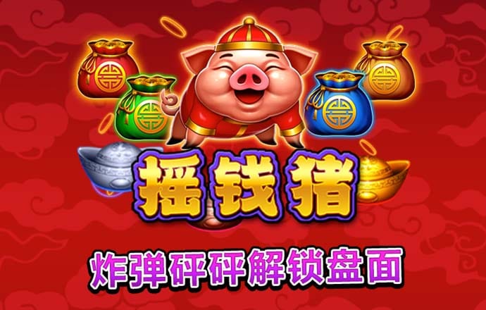 55世纪官网注册