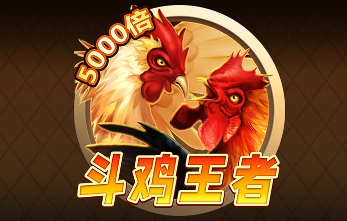 火孤体育网页登录