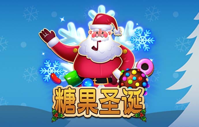 球王会体育下载