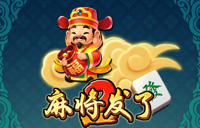 威斯尼斯人615cc棋牌