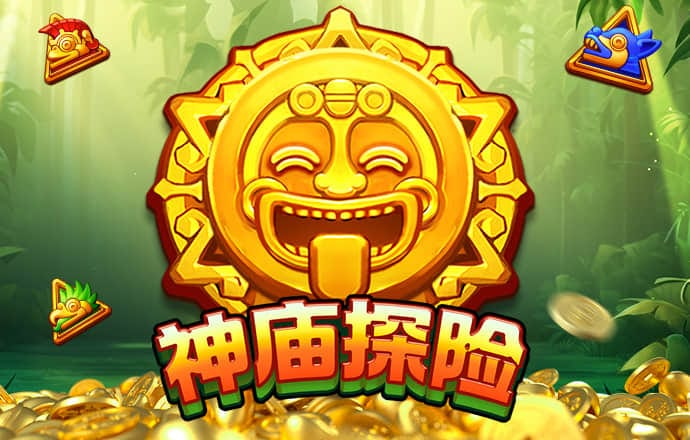 pp体育官网入口