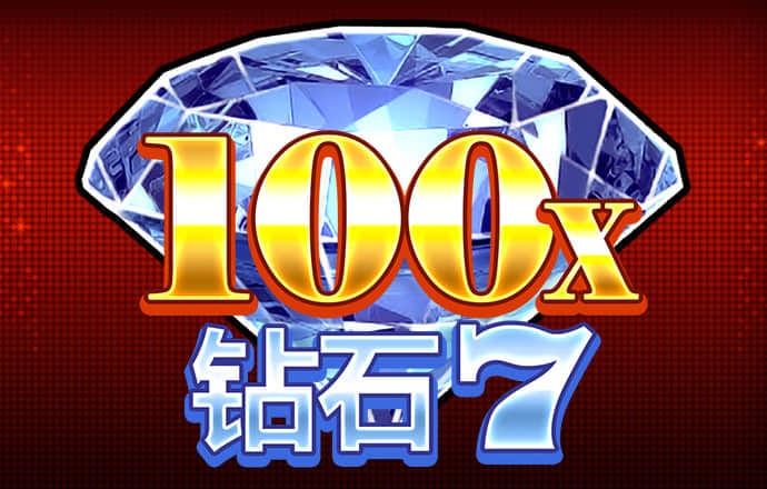 云顶4008登录入口